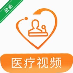 ΢ҽ��ѧϰv8.0.8 ҽѧ��Ƶѧϰ