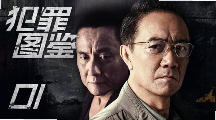 思维导图Mind简作 安装权限设置界面