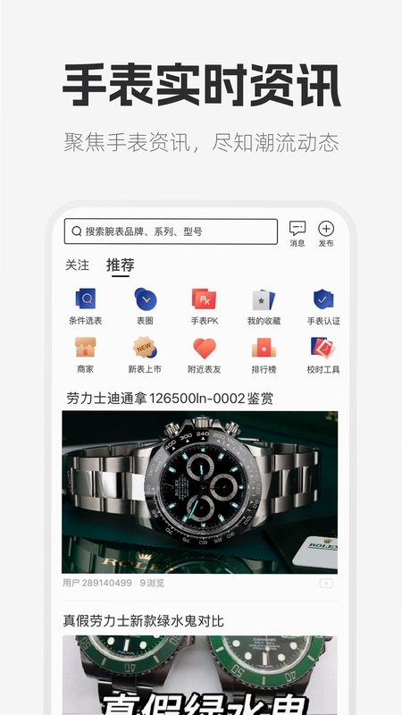 �ֱ������°湦��