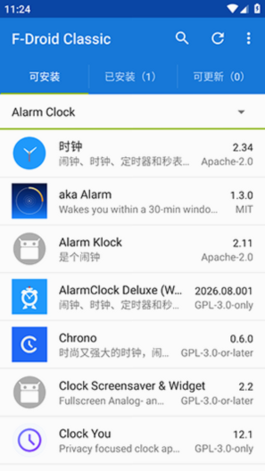 F-Droid Classic���عٷ����°汾��ͼ