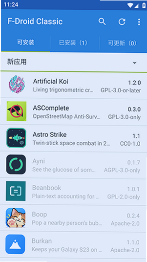 F-Droid Classic���عٷ����°汾��ͼ