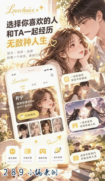 lunetale ai��Ѱ����ؽ�ͼ