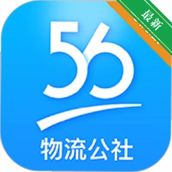 ��������˾��v5.2.6 ˾���ӵ�����