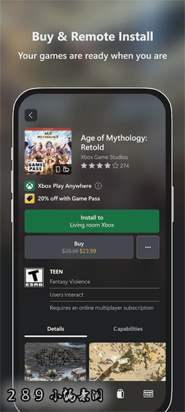 XBOX游戏库下载截图 XBOX游戏库下载截图