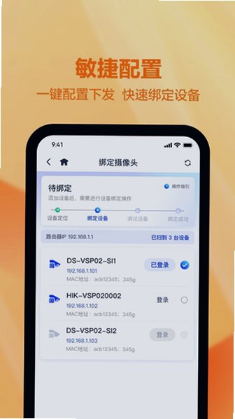 ��������װά��app���عٷ����°汾��ͼ
