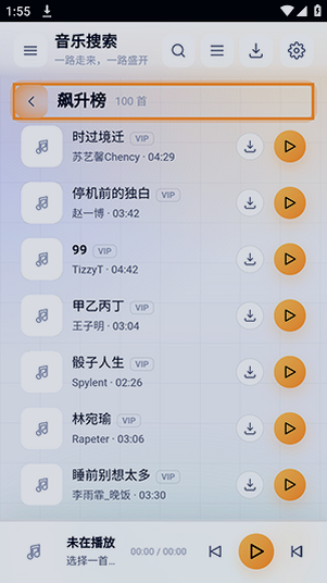 ʱ������app���عٷ����°汾��ͼ