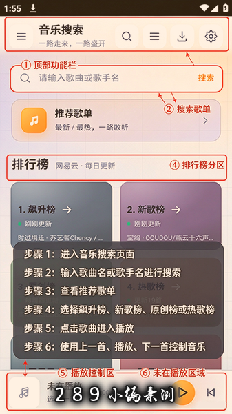 ʱ������app���عٷ����°汾��ͼ