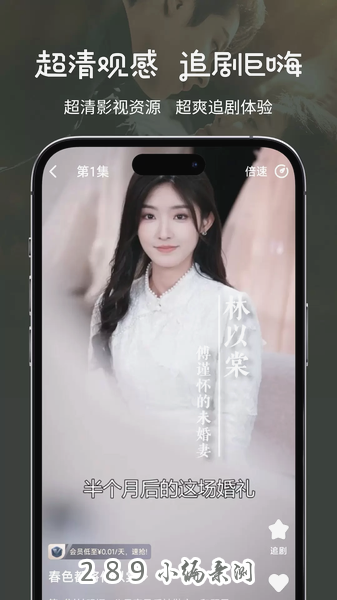 ����̾�app�ٷ����ؽ�ͼ