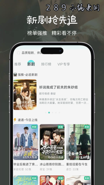 ����̾�app�ٷ����ؽ�ͼ