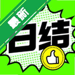 ��ְѧ��app���°�����v1.0.22�ֻ��ս������