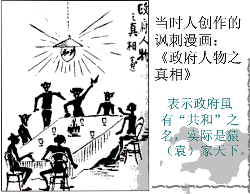 Pictelio 安装使用教程