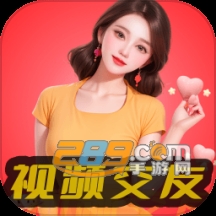 �����İ�app����2026���°�v7.4.8ͬ����Ƶ����