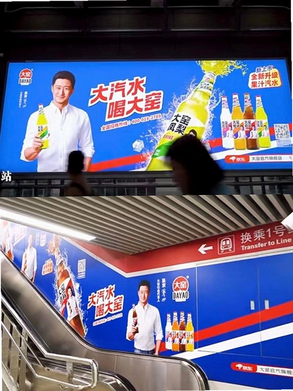 ��ˮ�Զ������ ��������