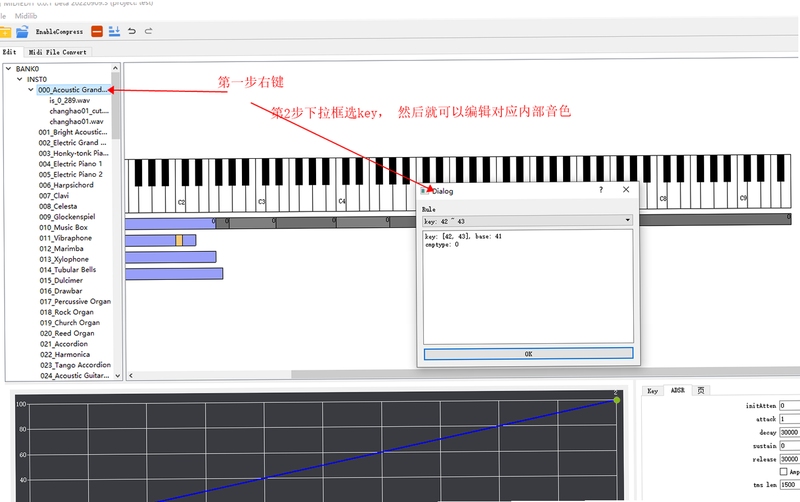 Piano LouvorJA 安装教程