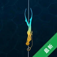 freefall����Ǳ����ѵ��v1.1.5 ������ʱѵ��