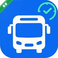 ׼�㹫������v1.0.1 ʵʱ������ѯ