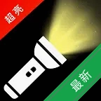 �������ֵ�Ͳv1.0.0 ��Я��������