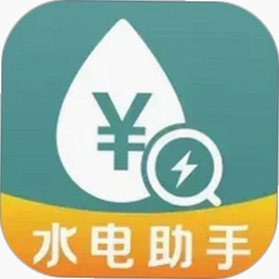 个人电费水费管家安装步骤图解