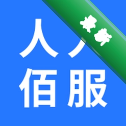 ���˰۷�1.3.5 �����������
