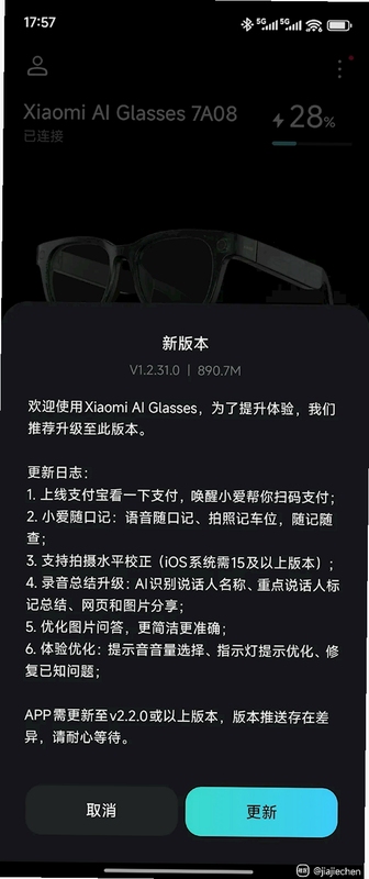 ����AI�۾� �̼�����ע������
