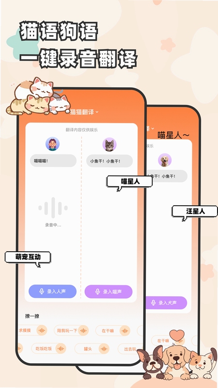 è�ﹷ�ｻ�������ܽ����ͼ