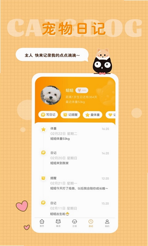 è�ﹷ�ｻ������װ����ͼ��