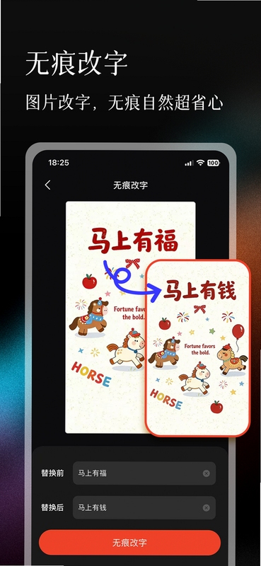 �޺۸��ֱ� ��ȫ����