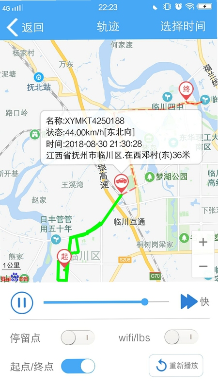 云知行 安装使用教程