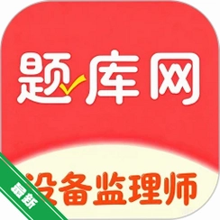 �豸����ʦ����v2.1.52 ��������ˢ��