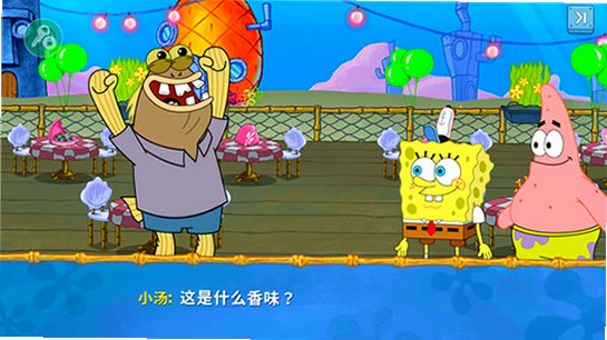 海绵宝宝餐厅模拟器下载官方最新版本截图 海绵宝宝餐厅模拟器下载官方最新版本截图