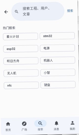 ������Դapp���عٷ����°汾��ͼ