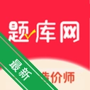 һ�����ʦ�������v8.0.3 ˢ�ⱸ������