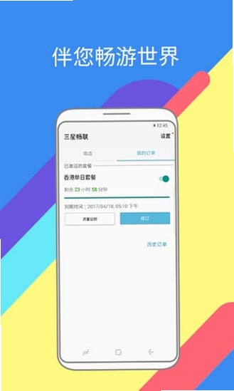 ���峩�� ��װ�������
