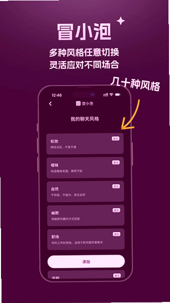 ðС�����عٷ����°汾��ͼ