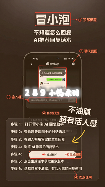 ðС�����عٷ����°汾��ͼ