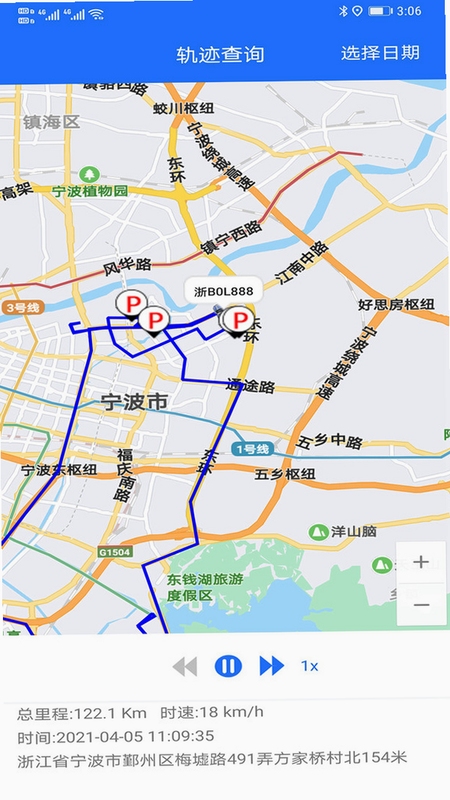 途狐管车安装步骤示意图