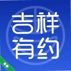 ������Լv3.2.9 �����������