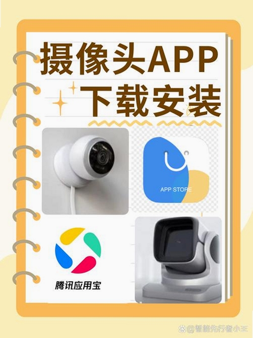�ؼ��ʱ������ ����������ͷAPP�ٷ����أ����ֿɸ�����ƪ����ȫ�����ݣ�����������ͼ