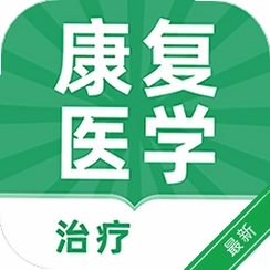 ����ҽѧ���Ƽ���ţ���v8.0.4 ��������ˢ��