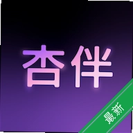 �Ӱ�v1.0.8 �罻��������