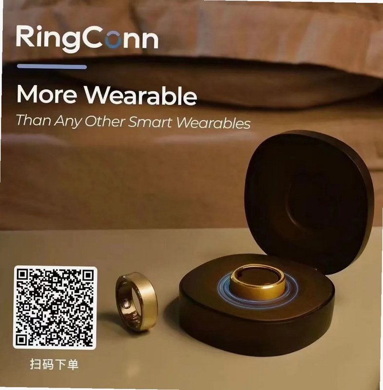 RingConn ���� ���ӹ��Ͻ��