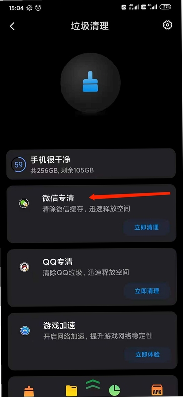 ΢ѧ ���� �������