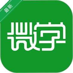΢ѧv5.8.10 �ƶ�ѧϰ����