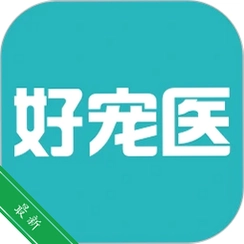 �ó�ҽv2.0.3 ����ҽ�Ʒ���ƽ̨