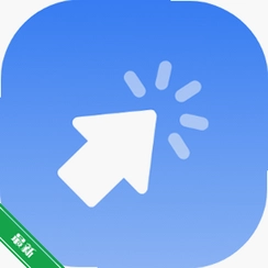 �Զ��ű���ʦv2.2.3 �Զ�����ű�