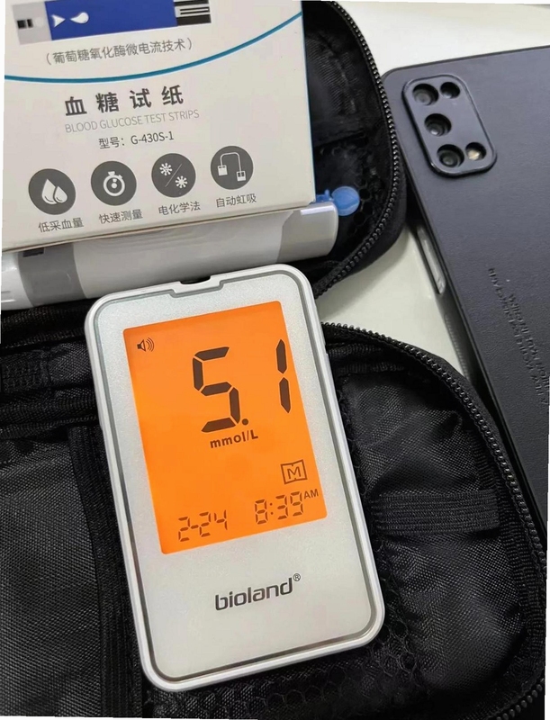 血糖记录助手 安装使用教程截图