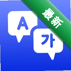 ���﷭���7.0.7 �к����빤��