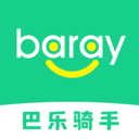 Baray����app���عٷ����°棨�����������ֶˣ�3.5.1_2026�����ӵ�����