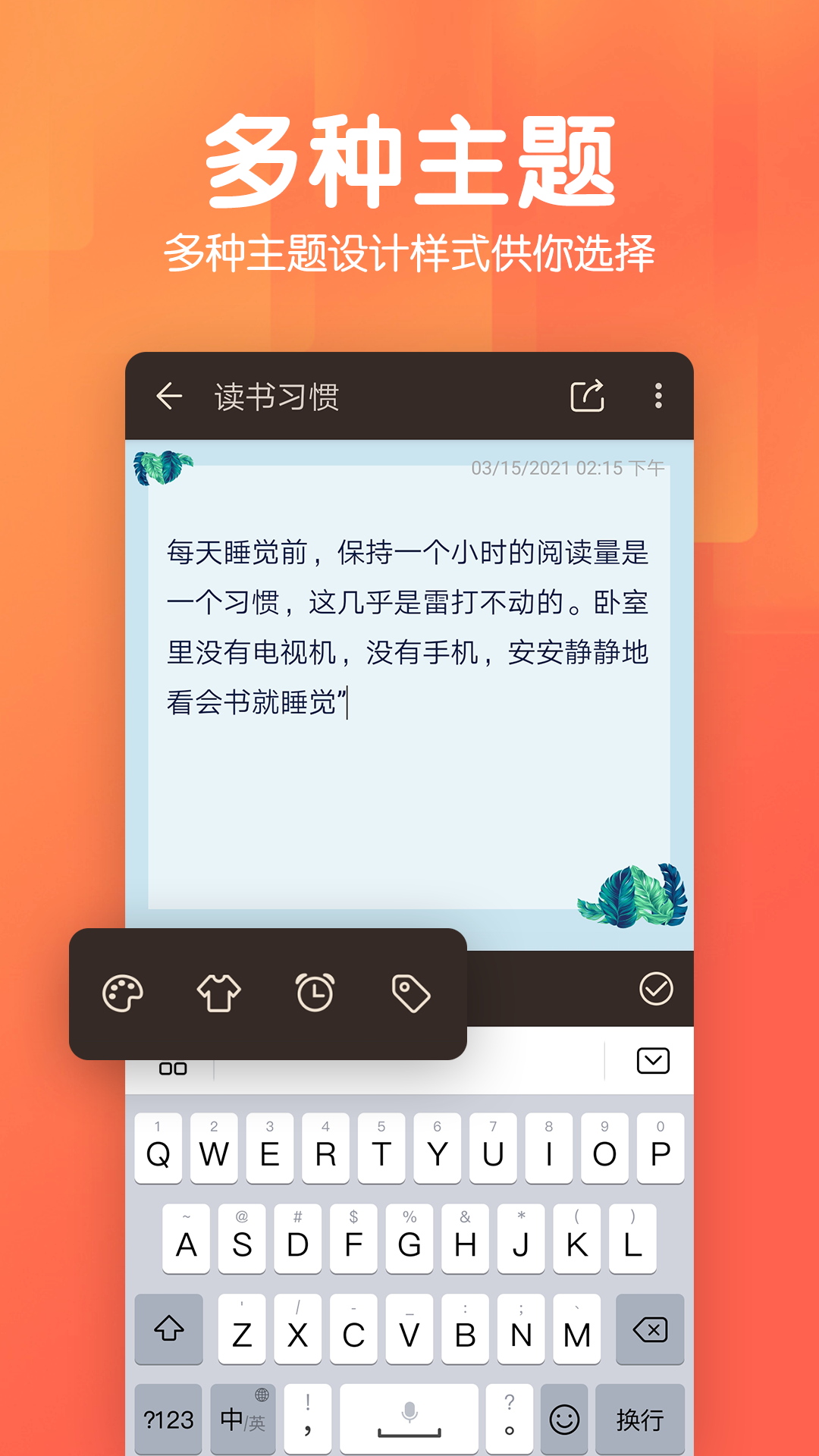 ���±��ռ� �ֻ��� ��װ�̳�