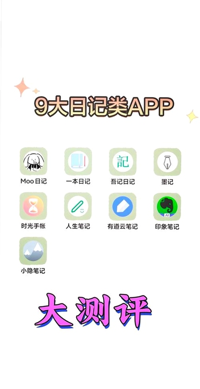 inBox�ʼ�app����չʾ�������ƣ��ʺ��ճ���¼